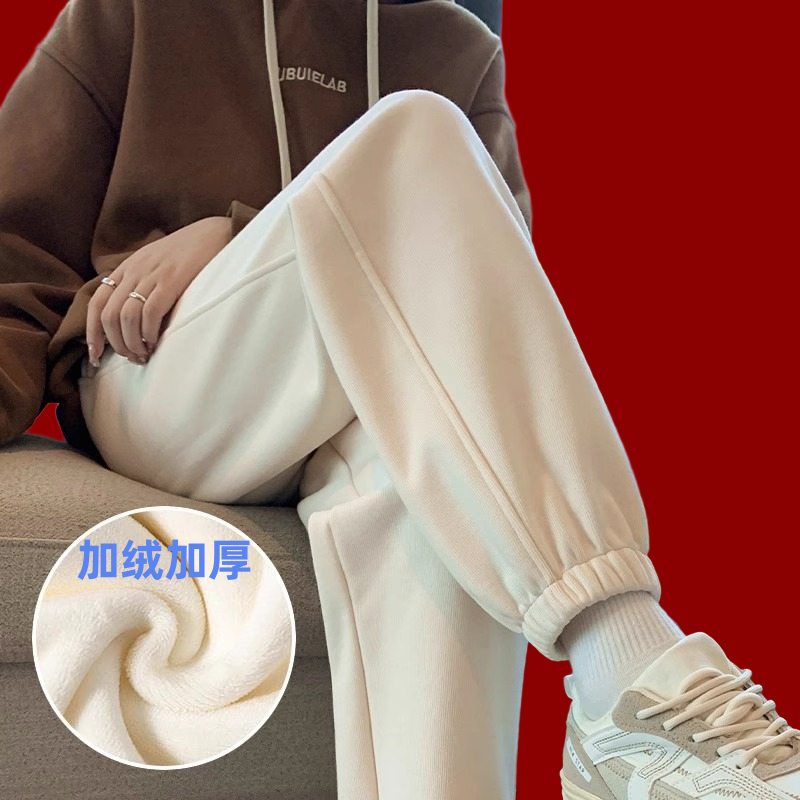 米色卫裤女春秋季束脚休闲运动裤冬加绒加厚外穿2025新款冬季裤子