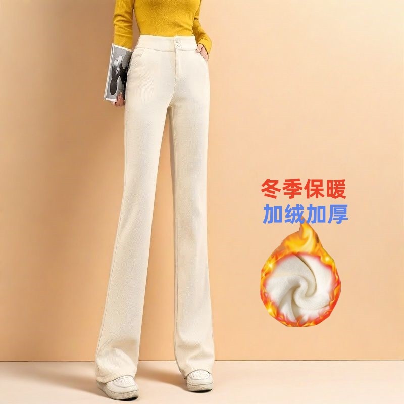 高腰微喇裤女2025新款秋季加长裤子女高个子直筒喇叭裤加绒西装裤