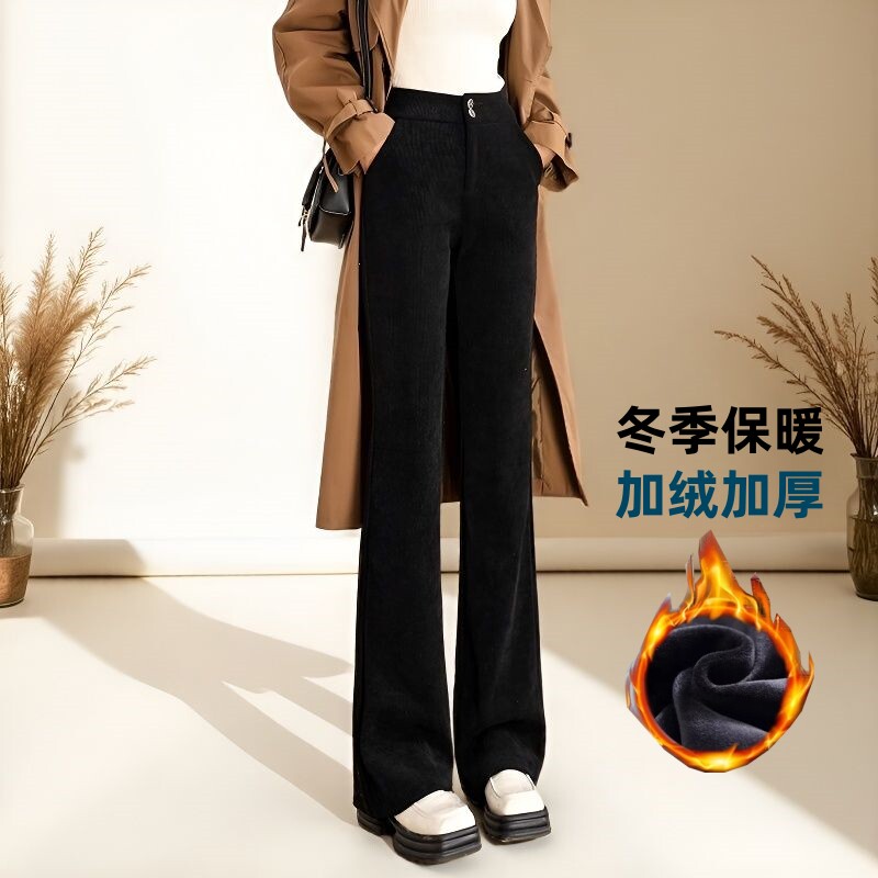 微喇阔腿裤女秋冬2025新款加绒加厚直筒高腰垂感小个子喇叭西装裤