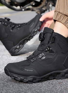 Aagoola高帮防水登山鞋男户外徒步鞋防滑工装靴旋转扣