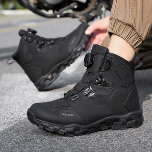 Aagoola高帮防水登山鞋男户外徒步鞋防滑工装靴旋转扣男士