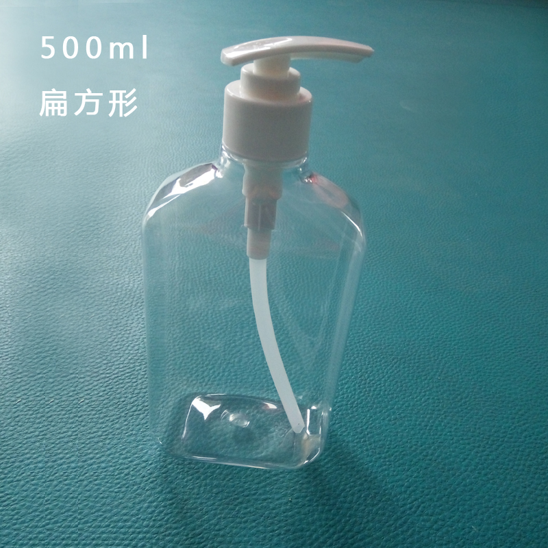 500ml方形护发素玻璃质感塑料瓶