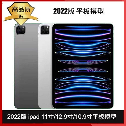 磁吸温控散热器电竞直播