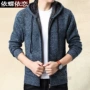 Áo len mùa đông nam dệt kim khóa kéo cardigan dày Hàn Quốc cộng với áo hoodie nhung giản dị áo ấm thể thao thủy triều - Cardigan áo khoác len cardigan nam