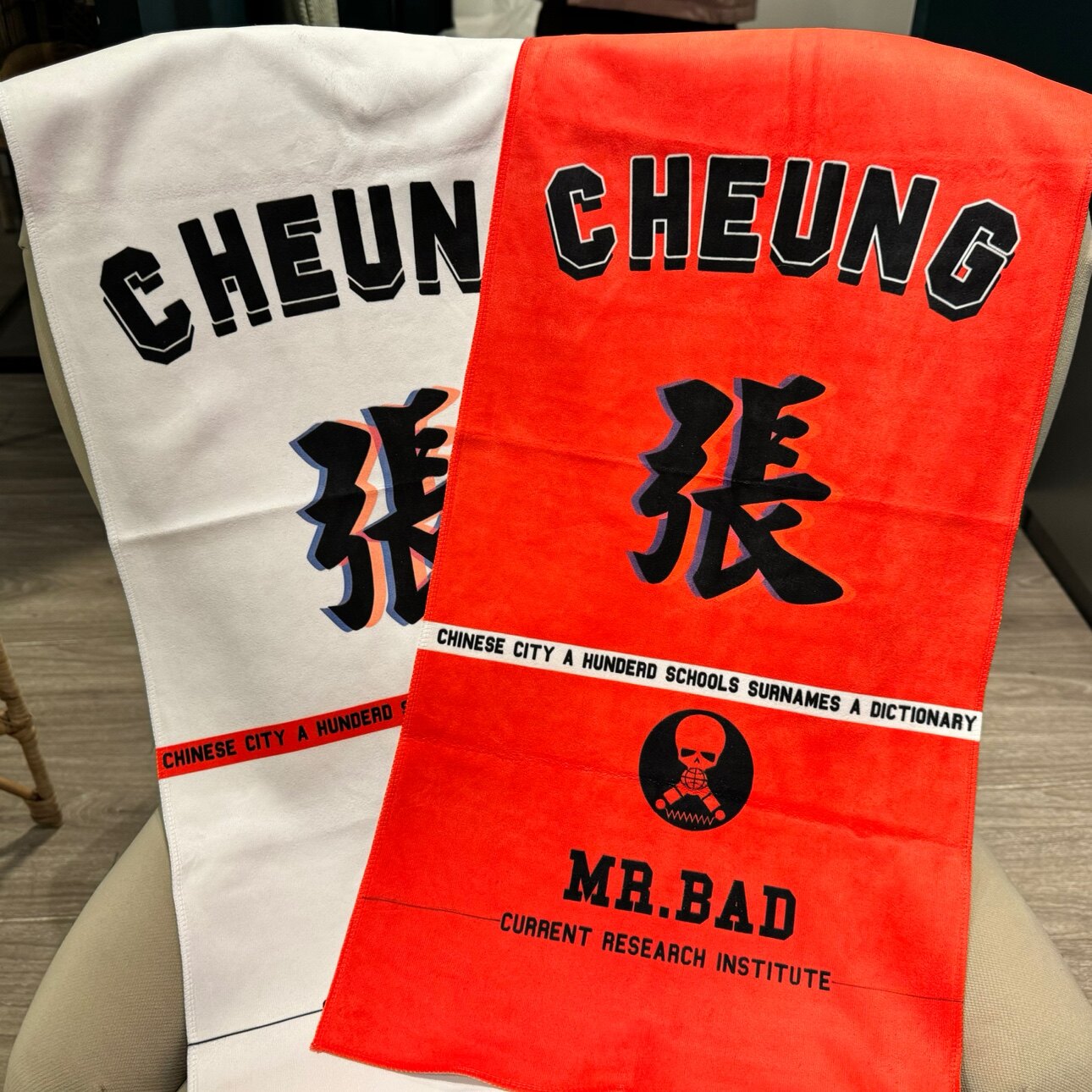 个性潮牌定制毛巾浴巾男生