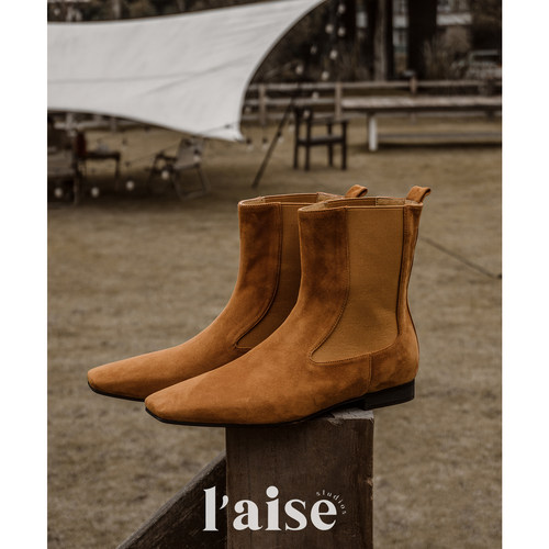 L'aise美拉德秋冬BI入切尔西靴