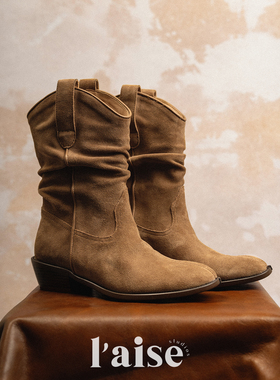 L'aise丨Cotton Trim 高丝光牛反绒 复古堆堆靴分趾粗跟短靴女