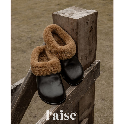L'aise丑萌！羊羔毛包头懒人拖鞋