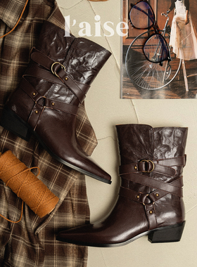 L'aise丨 Florence Cuff 手抓纹羊皮 设计款皮带扣尖头西部短靴女