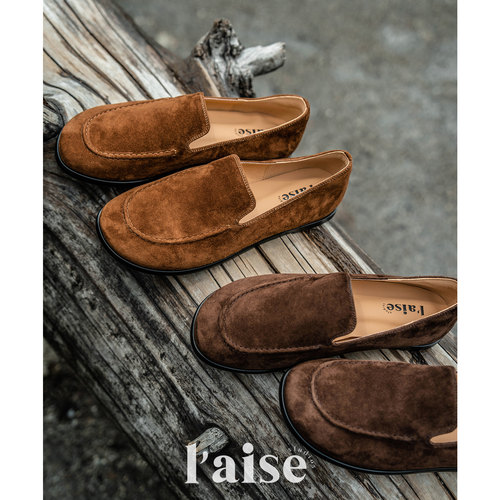 L'aise复古美拉德羊反绒乐福鞋