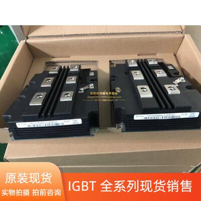 5SNA1200G450350 5SL1200J450350 FZ1200R45KL3 CM1200HC-90R