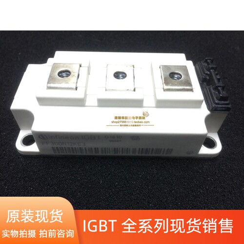 模块 FF300R17KE4 FF300R17KE3 FF300R12KE4 FF300R12KE3现货