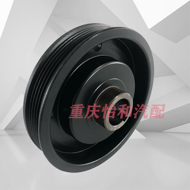 力帆迈威曲轴皮带轮曲轴皮带盘总成迈威皮带轮全新迈威专用总成