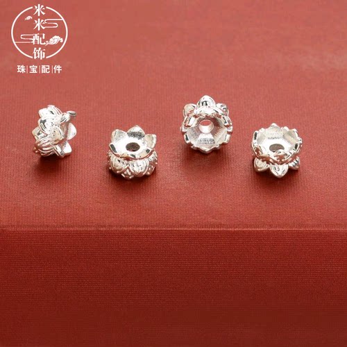 DIY双头保色花托配件合金