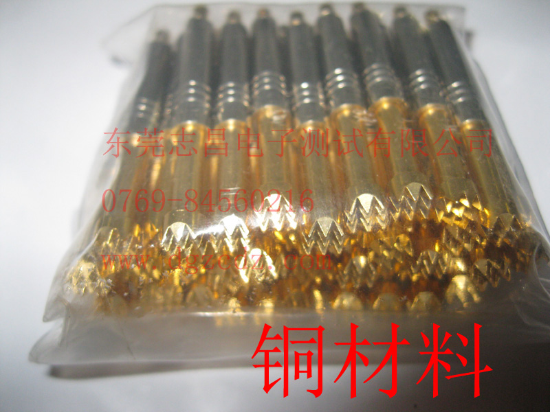 PH-6H铜探针 镀金纯铜探针测试针 4.5mm 九齿梅花头CSP-6H PH45-H