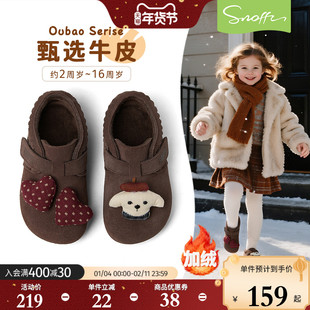 欧包｜斯纳菲女童皮鞋儿童勃肯鞋冬新款加绒小公主牛皮新年红棉鞋
