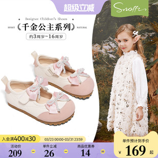 斯纳菲儿童皮鞋女童勃肯鞋2026春秋新款小公主粉色甜美休闲运动鞋