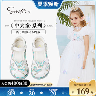 女童公主水晶鞋 新款 2024夏季 Snoffy斯纳菲儿童凉鞋 小女孩软底单鞋