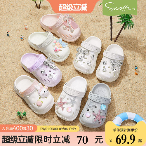 女童宝宝夏季沙滩洞洞鞋