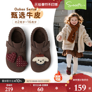 欧包｜斯纳菲女童皮鞋儿童勃肯鞋冬新款加绒小公主牛皮新年红棉鞋