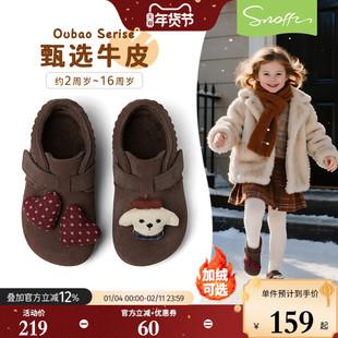 欧包｜斯纳菲女童皮鞋儿童勃肯鞋冬新款加绒小公主牛皮新年红棉鞋