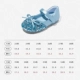 238113 Princess Gem Blue (Crystal Shoes)