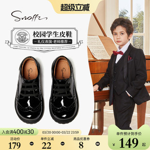 斯纳菲儿童学生皮鞋黑色新款男童真皮演出小黑鞋主持人英伦风单鞋