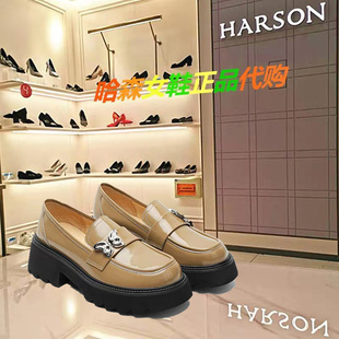 HS232546哈森2023春季新款粗跟厚底圆头英伦休闲浅口女单鞋乐福鞋