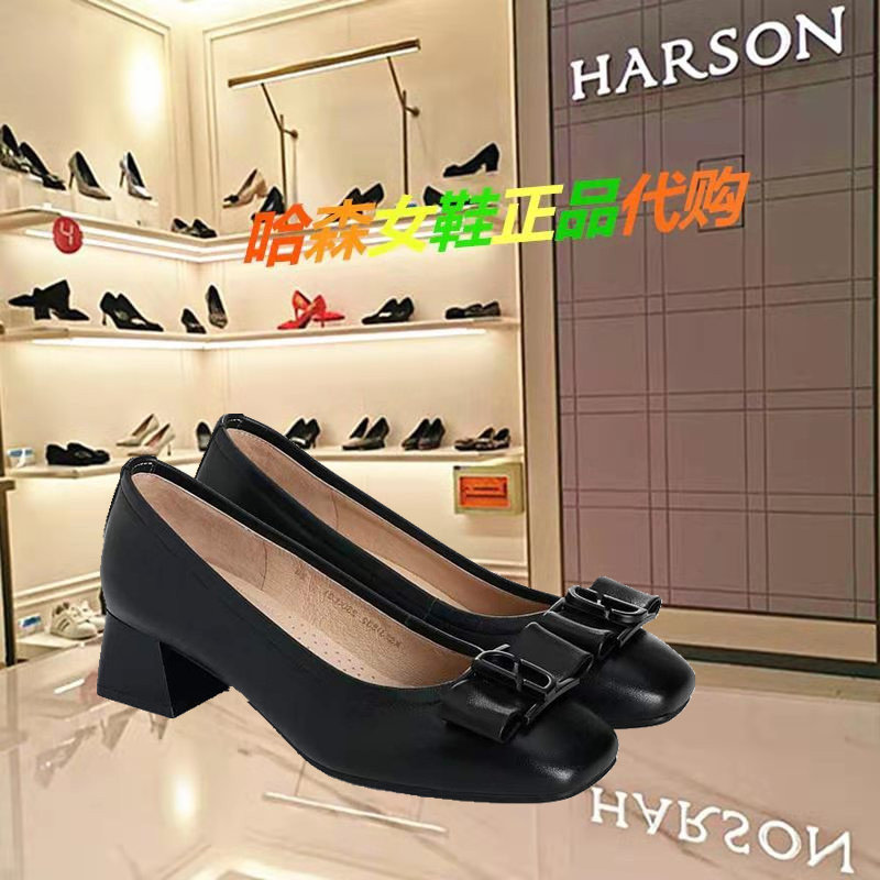 卡迪娜圆头粗跟浅口蝴蝶结单鞋