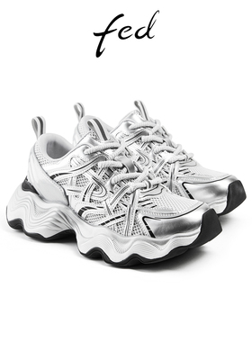fed复古老爹鞋秋季新款女鞋厚底运动鞋网面休闲鞋女款D0726-ZC156