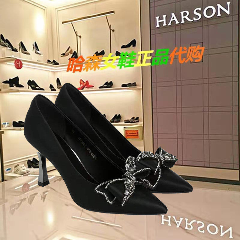 卡迪娜女鞋专柜正品代购假一赔三