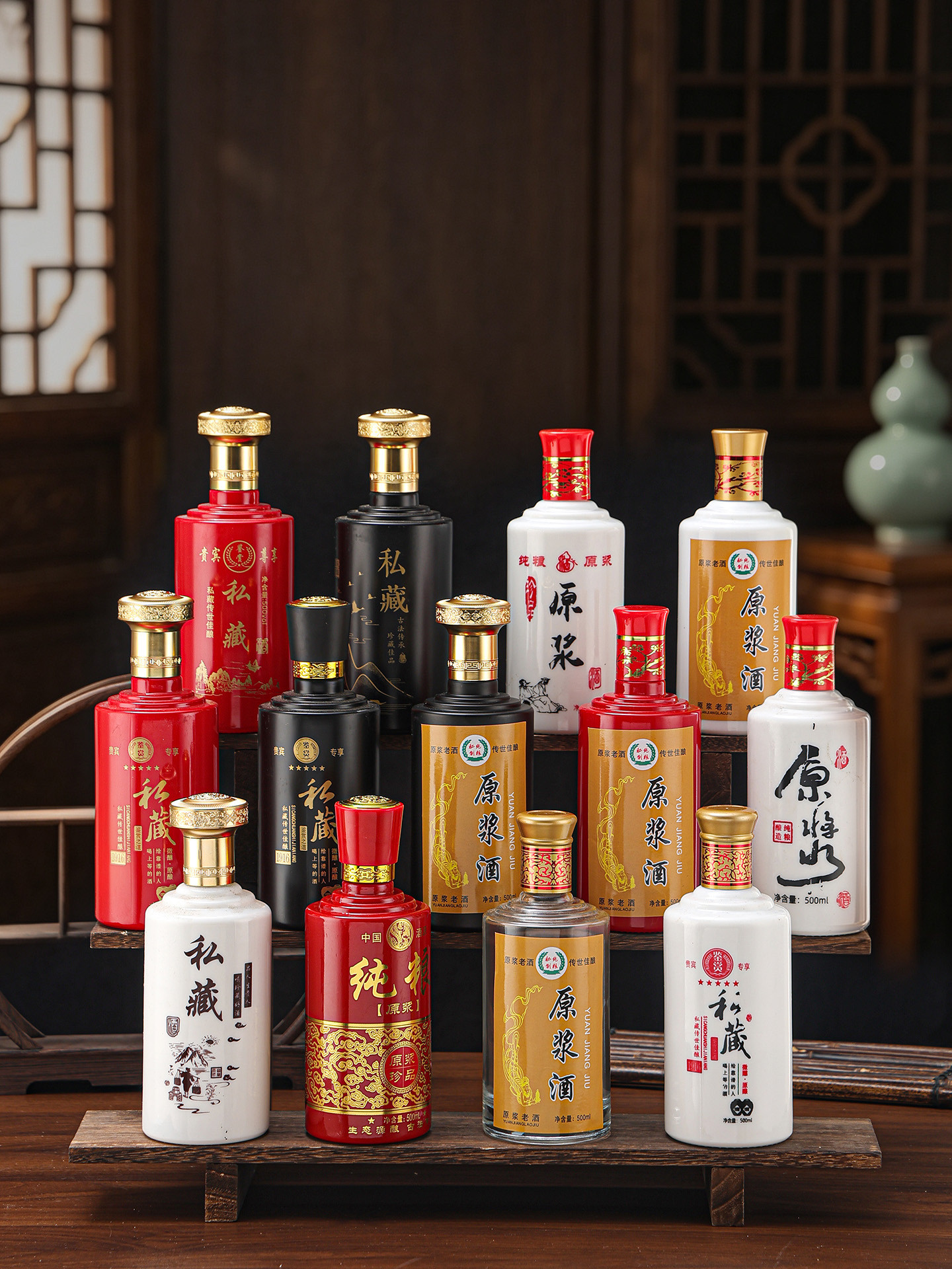 白酒瓶空酒瓶密封纯粮酒瓶空瓶自酿散酒一斤玻璃白酒瓶子全套包装