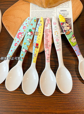 KOALA树脂高颜值耐摔易洗安全