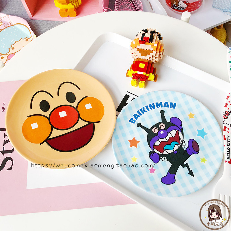 可爱细菌小子面包超人卡通家用小吃碟个性创意水果零食小盘子密胺