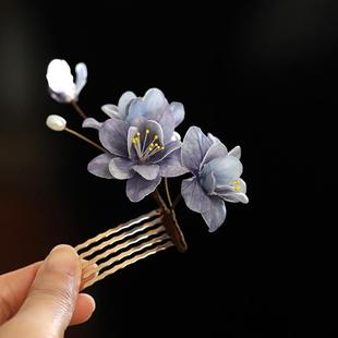 古风花朵头饰复古发梳汉服发饰插梳唐明宋制点缀头饰国风掩鬓花钗