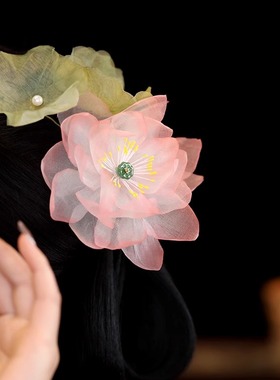 中国风真丝烫花夏季仙美荷花汉服头饰古风发饰唐风发夹侧边超仙气