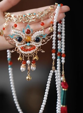 醒狮新中式古典马面裙项链中国风长款毛衣链背云古风汉服配饰新年