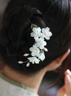 新中式发簪超仙花朵旗袍配饰茶服发钗古风汉服簪子丸子头头饰发饰