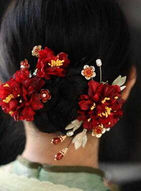 秀禾头饰红色盘发马面裙旗袍新娘发夹古风气质发饰清汉女汉服配饰