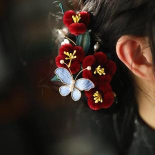红色山茶花汉服发饰低丸子头发夹敬酒服头饰秋冬复古蝴蝶秀禾夹子