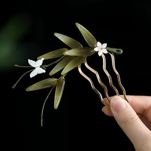 春夏款 超仙森系盘发发钗簪子旗袍配饰汉服头饰 发梳插梳竹叶新中式