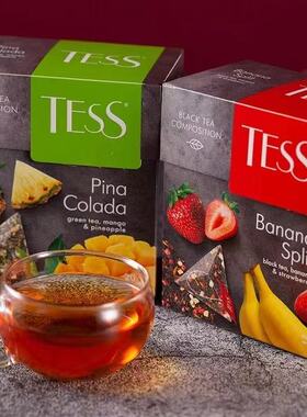 进口俄罗斯TESS花果味三角包红绿茶凉冷热水冲泡办公室休闲茶饮品