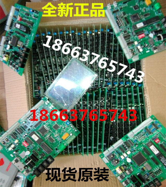 Jialitu Precision Air Conditioning M52 Motherboard M816 Internal Computer Board IO Driver Board Air Conditioning Display