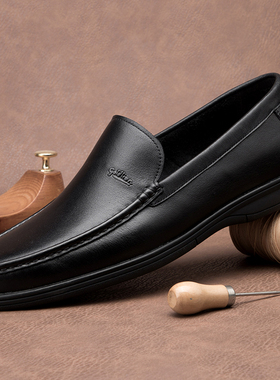 金利来男鞋专柜正品真皮大码小码软面一脚蹬商务休闲鞋经典皮鞋男
