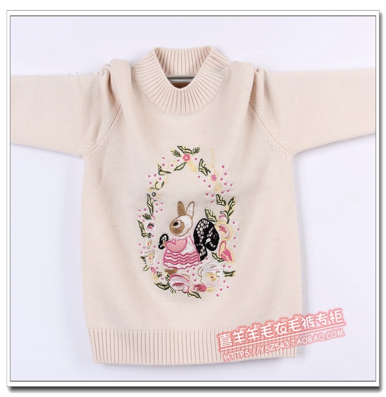 毛衣圆领套头儿童韩版加厚打底衫