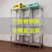 不锈钢简易衣柜儿童用双层挂衣收纳组装 钢架租房宿舍布艺收纳衣橱