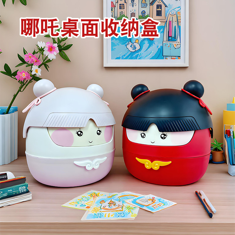 翻盖圆桶4L卡通可爱桌面垃圾桶