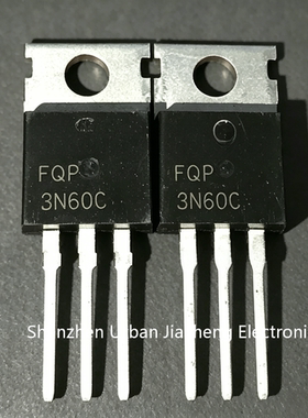 原装 场效应管 FQP3N60C TO-220 正品现货