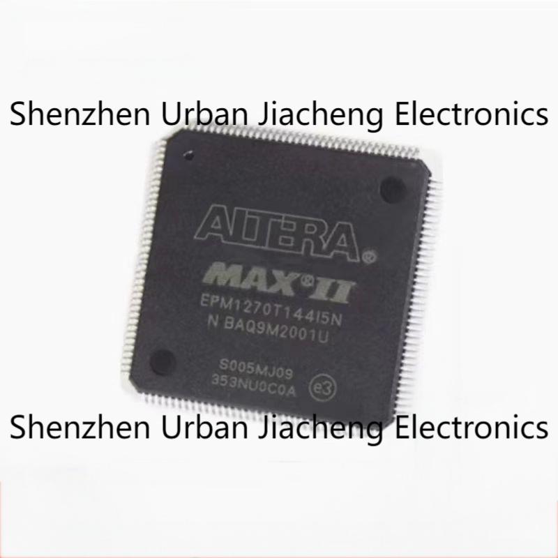 原装正品 EPM1270T144I5N 贴片TQFP-144 可编程逻辑器件 质量保证