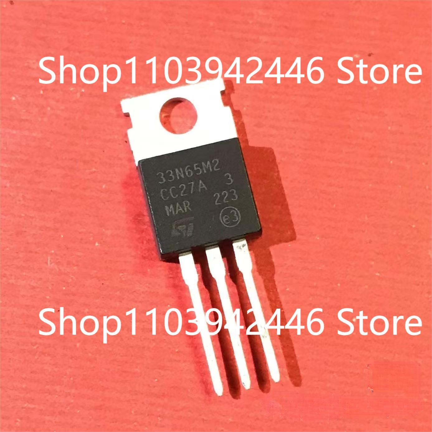 33N65M2 STF33N65M2 仓库进口现货TO-220F MOS场效应管 650V 24A